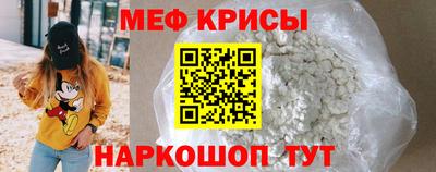 амф Можга
