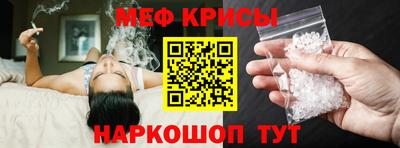 каннабис Нальчик