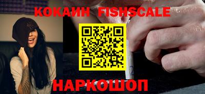 стафф Моздок