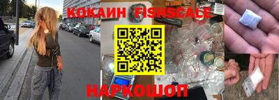 таблы Можайск