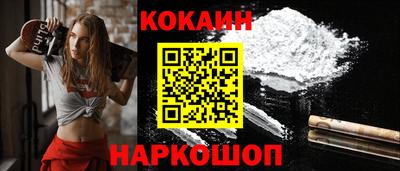стафф Моздок