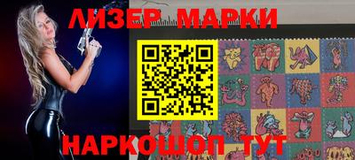 амф Можга