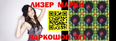 таблы Можайск