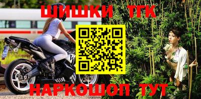 стафф Моздок