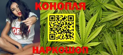 таблы Можайск