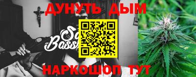 стафф Моздок