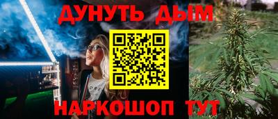 амф Можга
