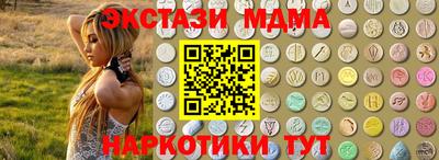 стафф Моздок