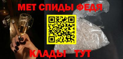 стафф Моздок