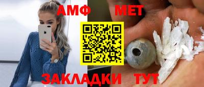 каннабис Нальчик