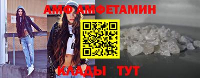 эйфоретик Нарткала