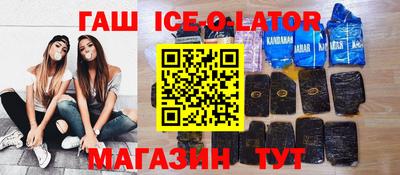 стафф Моздок