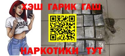 стафф Моздок