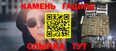 стафф Моздок