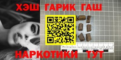 таблы Можайск
