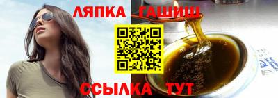 амф Можга